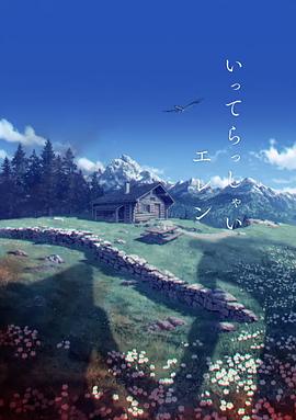 浅井舞香av